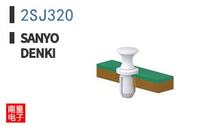 2SJ320 ͼƬ